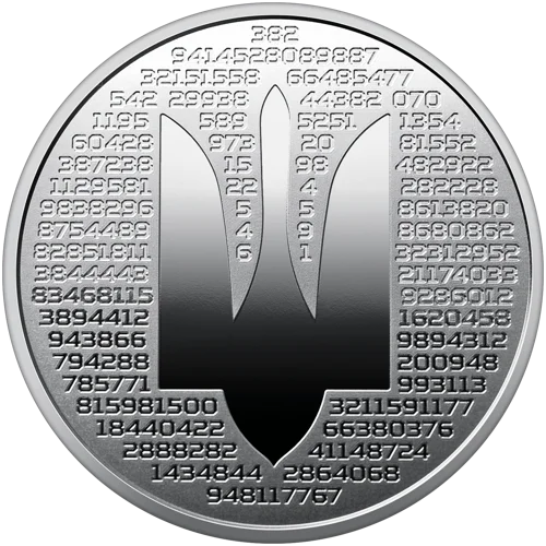 Служба зовнішньої розвідки України у сувенірному пакованні (н)