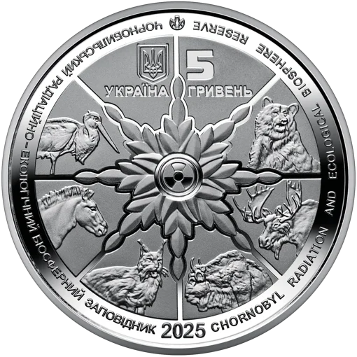 Чорнобиль. Відродження. Лось європейський (н)