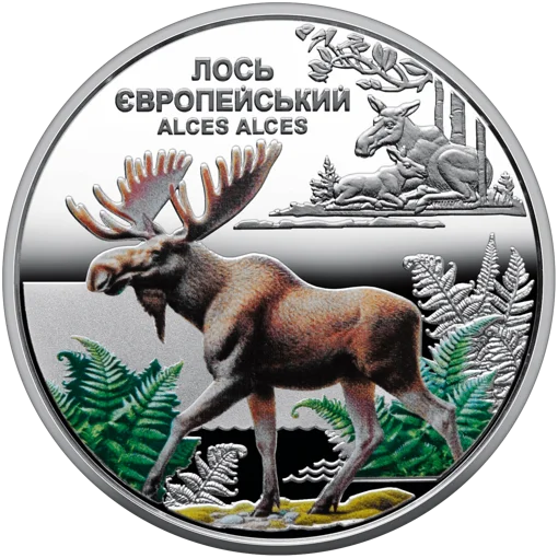 Чорнобиль. Відродження. Лось європейський (н)