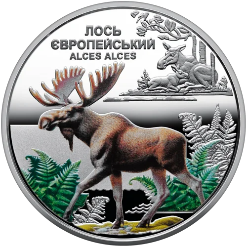`Чорнобиль. Відродження. Лось європейський` у сувенірному пакованні (н)
