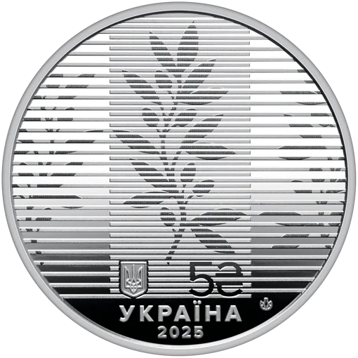 "Дипломатія" у сувенірному пакованні (н)