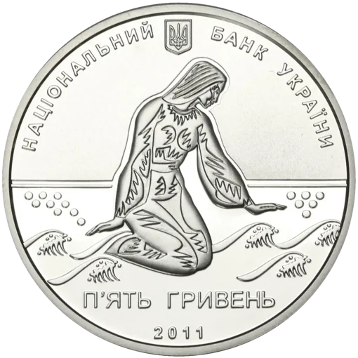 "Чайка Дніпрова" у футлярі