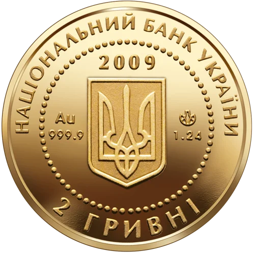 "Черепаха" у футлярі