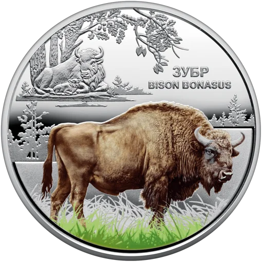 "Чорнобиль. Відродження. Зубр" (н)