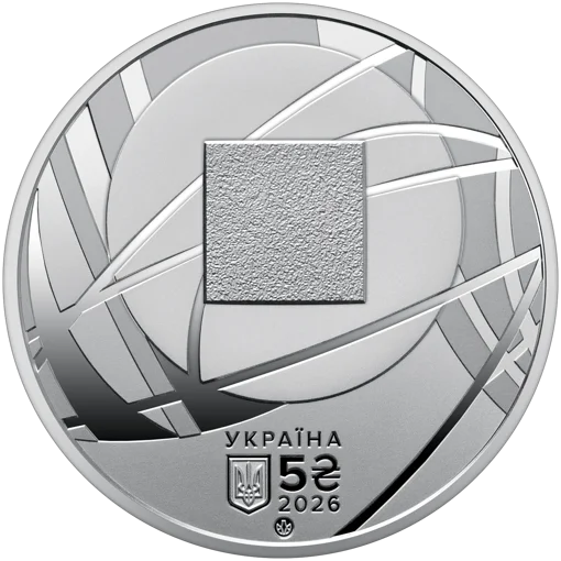 "Господарська юстиція України" (н) у сувенірному пакованні