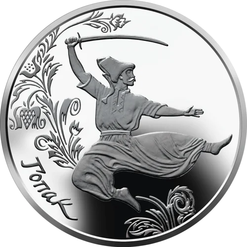 "Гопак" у футлярі