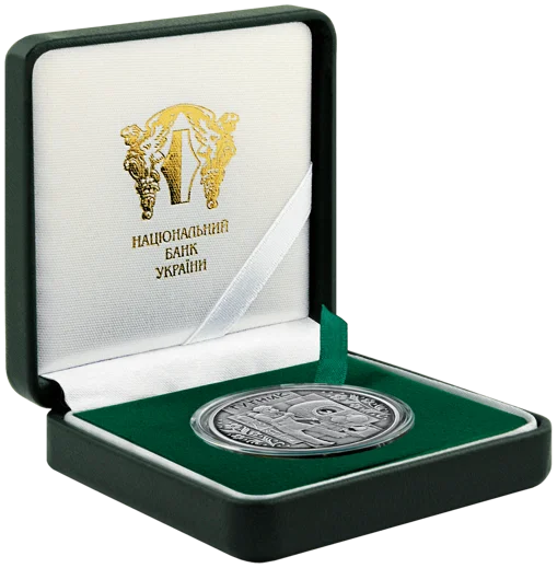 "Гутник" у футлярі