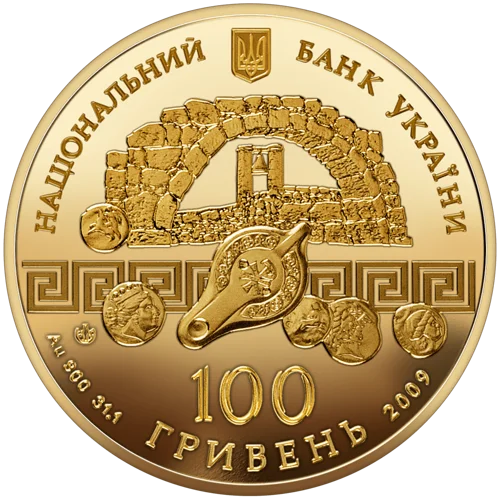 "Херсонес Таврійський" у футлярі