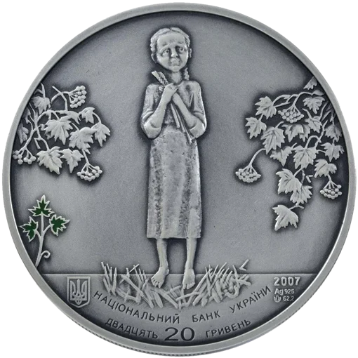 &ldquo;Голодомор &ndash; геноцид українського народу&rdquo; у футлярі