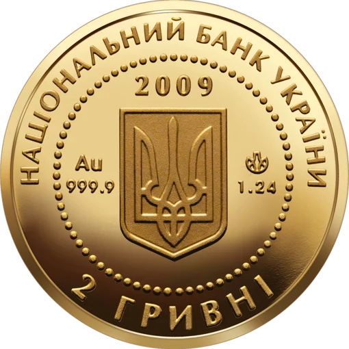 &ldquo;Скіфське золото. Кабан&rdquo; у футлярі