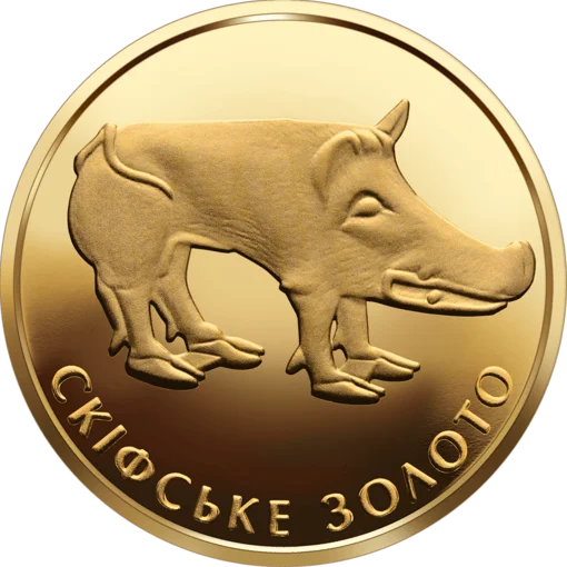 &ldquo;Скіфське золото. Кабан&rdquo; у футлярі