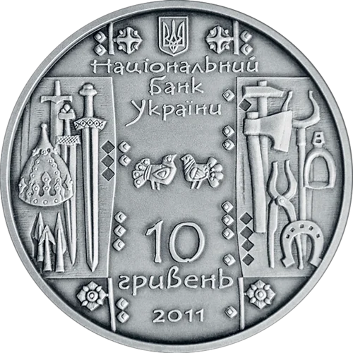 "Коваль" у футлярі