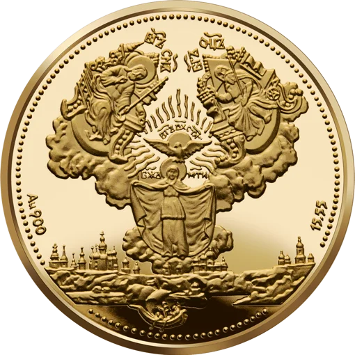 &ldquo;Києво-Печерська лавра&rdquo; у футлярі