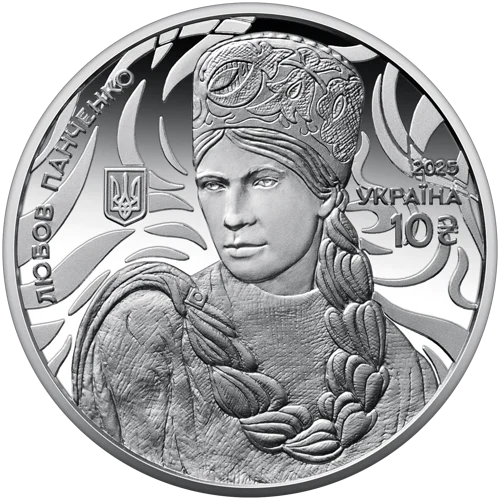 Світ мистецтва кутюр&rsquo;є. Любов Панченко (c)