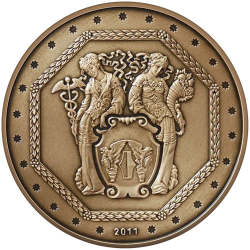 "20 років Національному банку України" (латунь) у футлярі