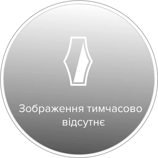 Великодня радість. Писанка (c)