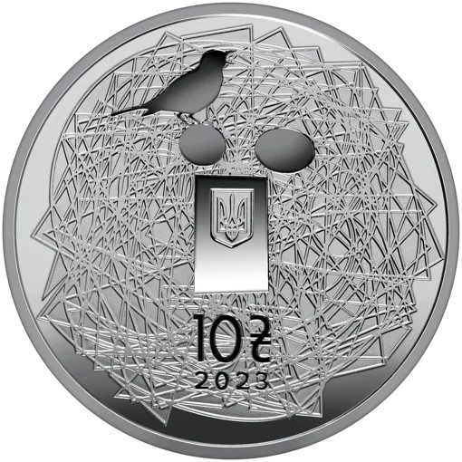 Українська мова (c)