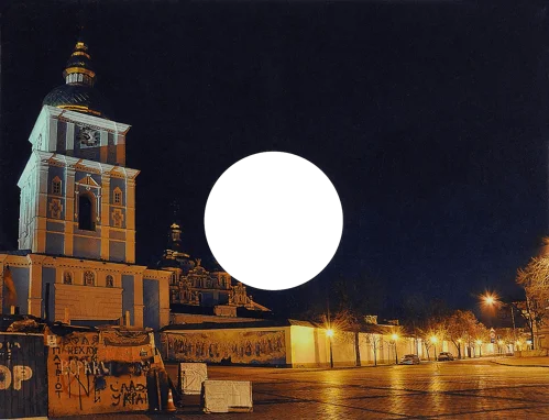 Сувенірна упаковка для пам`ятної медалі `Небесна сотня на варті`