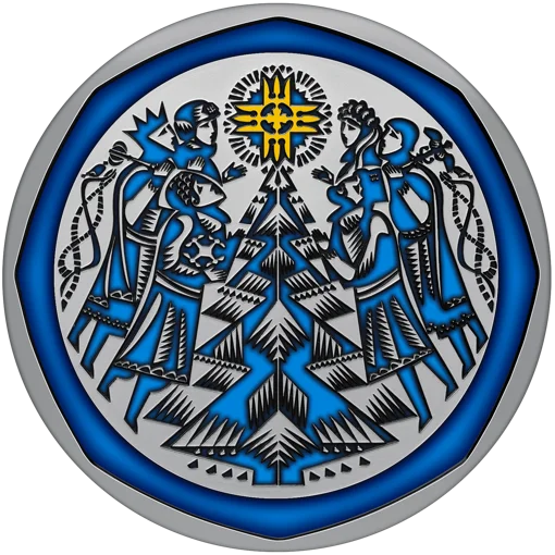 Новорічна іграшка (c)