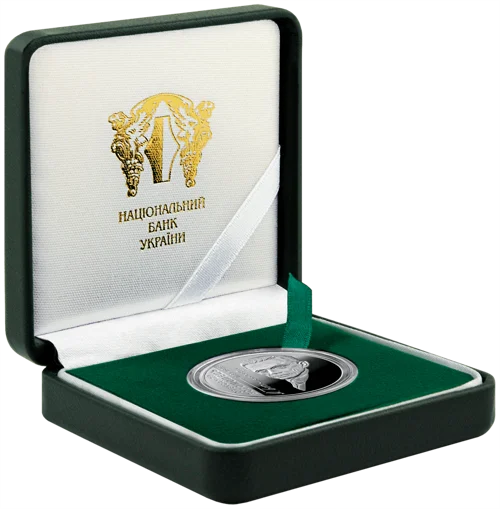 "Олександр Богомолець" у футлярі