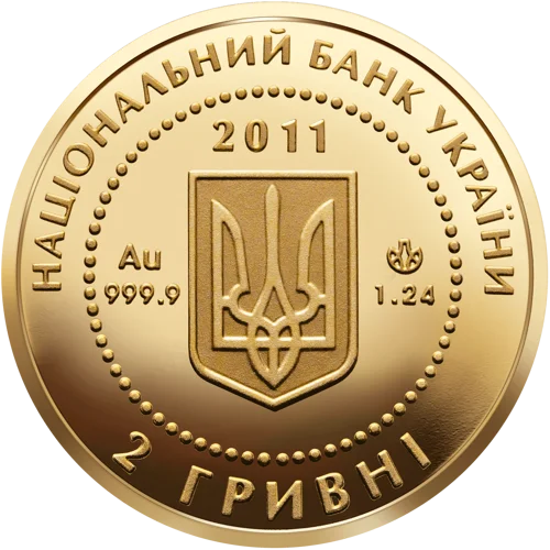 "Скіфське золото. Олень" у футлярі