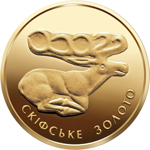 "Скіфське золото. Олень" у футлярі