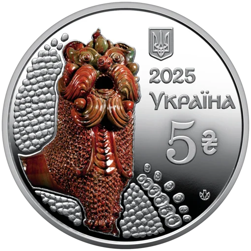 "Опішнянська кераміка" у сувенірному пакованні (н)