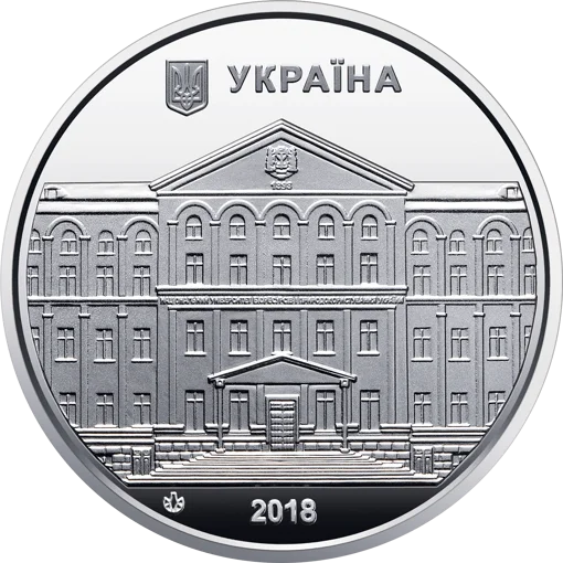 Пам`ятна медаль `Національний університет біоресурсів і природокористування України`