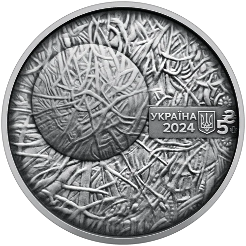 Пльонтанізм (Іван Марчук) у сувенірному пакованні (н)