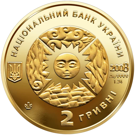 "Рак" у футлярі