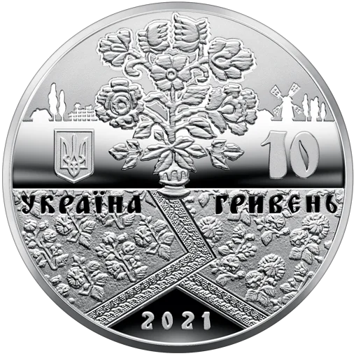 "Решетилівське килимарство" у футлярі