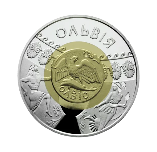 "Ольвія" у футлярі