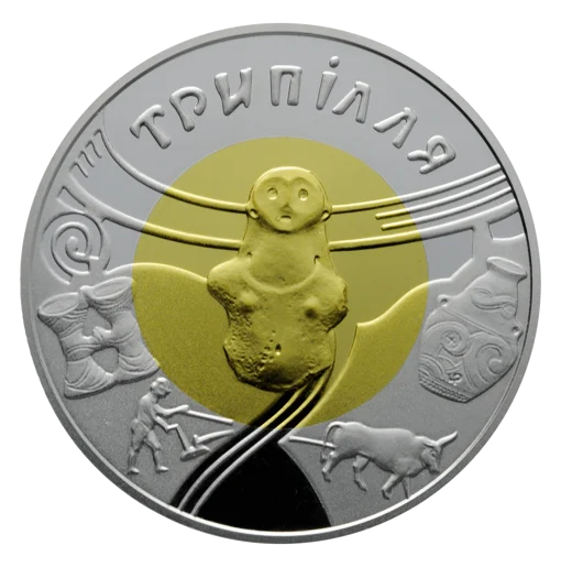 "Трипілля" у футлярі