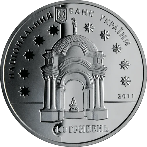 "Родина Григоровичів-Барських" у футлярі