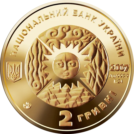 &ldquo;Скорпіон&rdquo; у футлярі