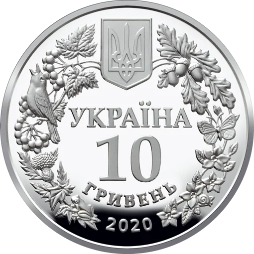 "Совка розкішна" у футлярі