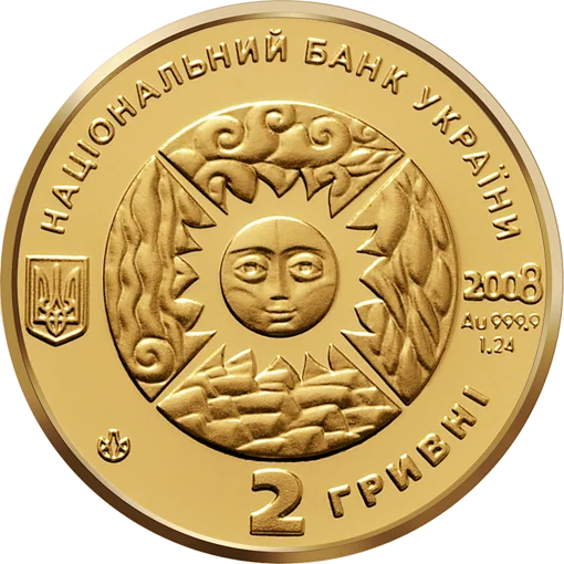 &ldquo;Терези&rdquo; у футлярі