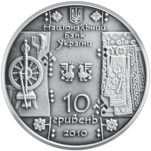 "Ткаля" у футлярі