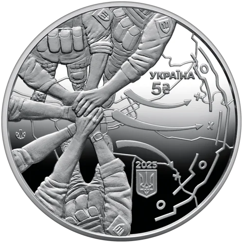 Тримаймо стрій! у сувенірному пакованні (н)