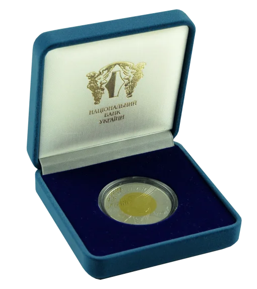 "Трипілля" у футлярі