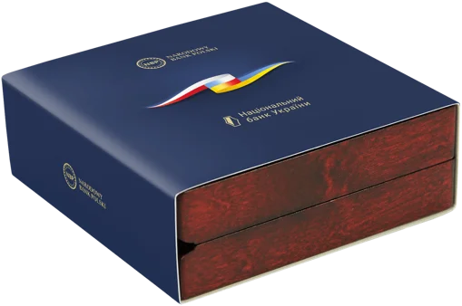 Набір із двох срібних монет &ldquo;Дружба та братство - найбільше багатство&rdquo; у футлярі (c)