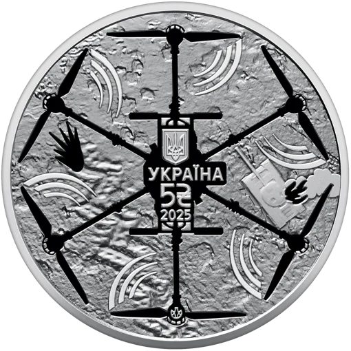 `Українська бавовна. БПЛА "Vampire"` у сувенірному пакованні (н)