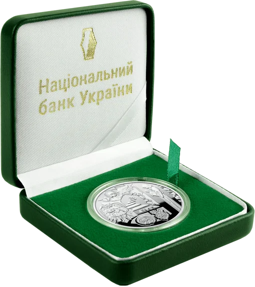 "Видубицький Свято-Михайлівський монастир" у футлярі