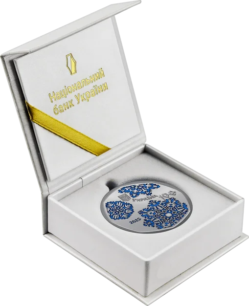 Новорічна іграшка (c)